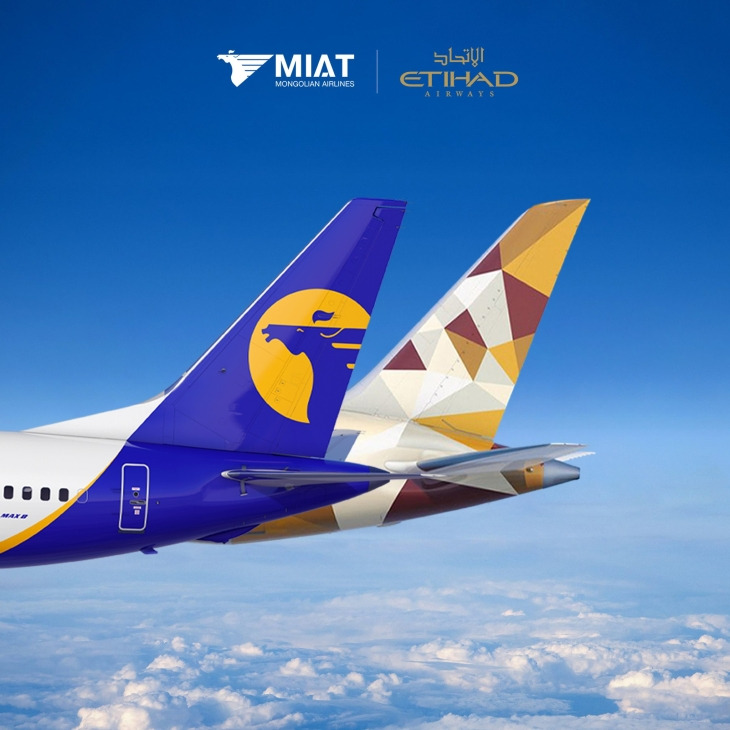 МИАТ ТӨХК, Etihad Airways компаниуд хамтын ажиллагаагаа эхлүүллээ